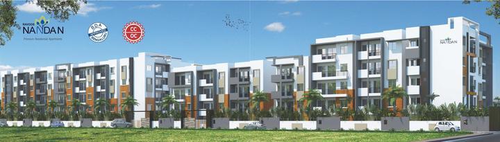 RAVOOS NANDAN thumbnail 4