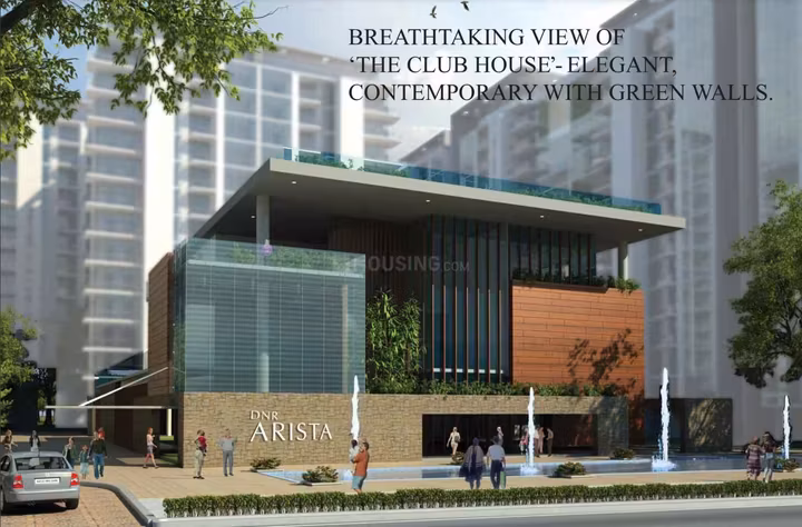DNR Arista Phase 2 thumbnail 4