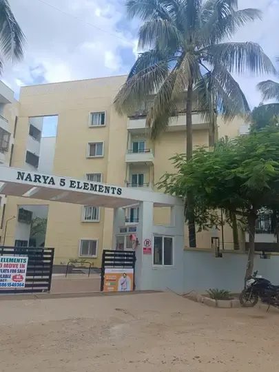 NARYA 5 ELEMENTS thumbnail 4