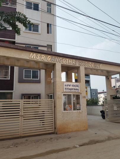MSR GANGOTHRI RESIDENCY thumbnail 6
