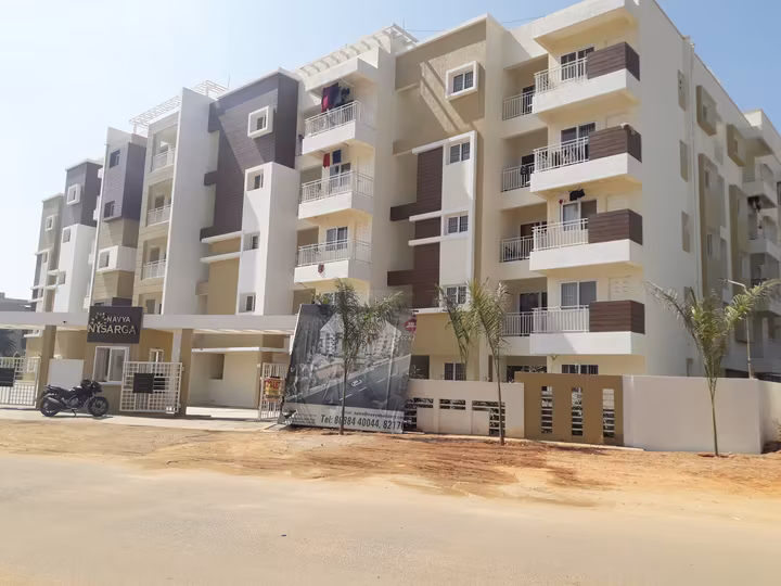NAVYA NISARGA — image 1