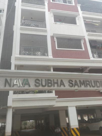 NAVA SUBHA SAMRUDDHI thumbnail 4