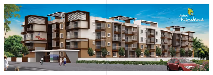 Abhee Nandana thumbnail 2