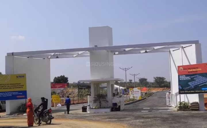 SHRIRAM EARTH – WHITEFIELD thumbnail 2