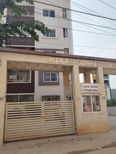 MSR GANGOTHRI RESIDENCY thumbnail 3
