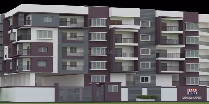 SANGAM GRAND thumbnail 5
