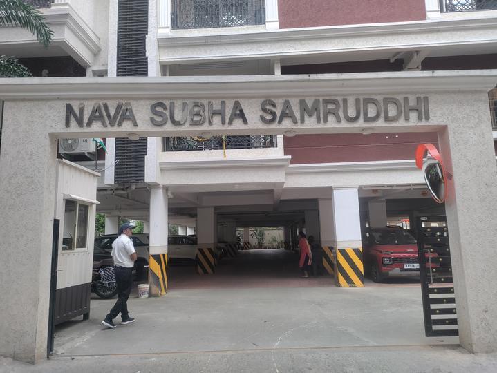 NAVA SUBHA SAMRUDDHI thumbnail 9