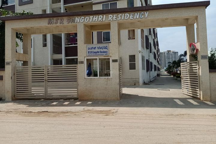 MSR GANGOTHRI RESIDENCY thumbnail 11