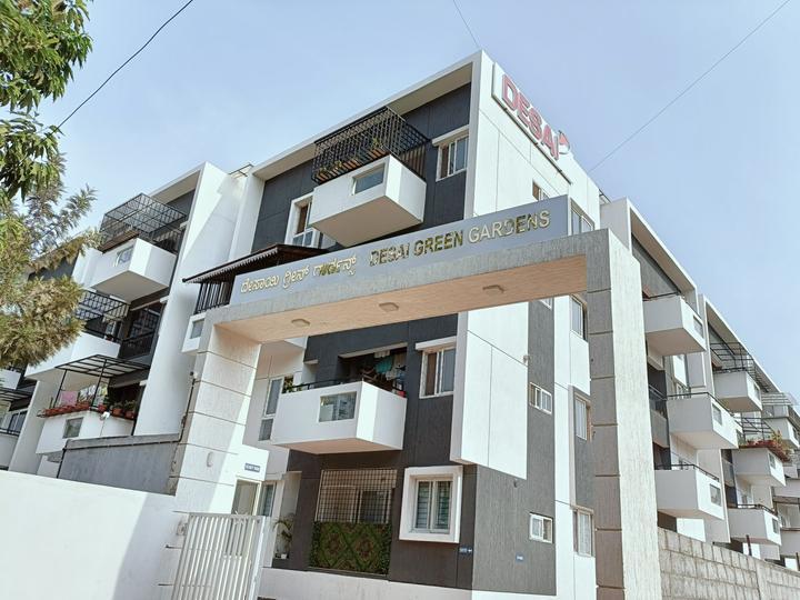 Desai Green Gardens thumbnail 7